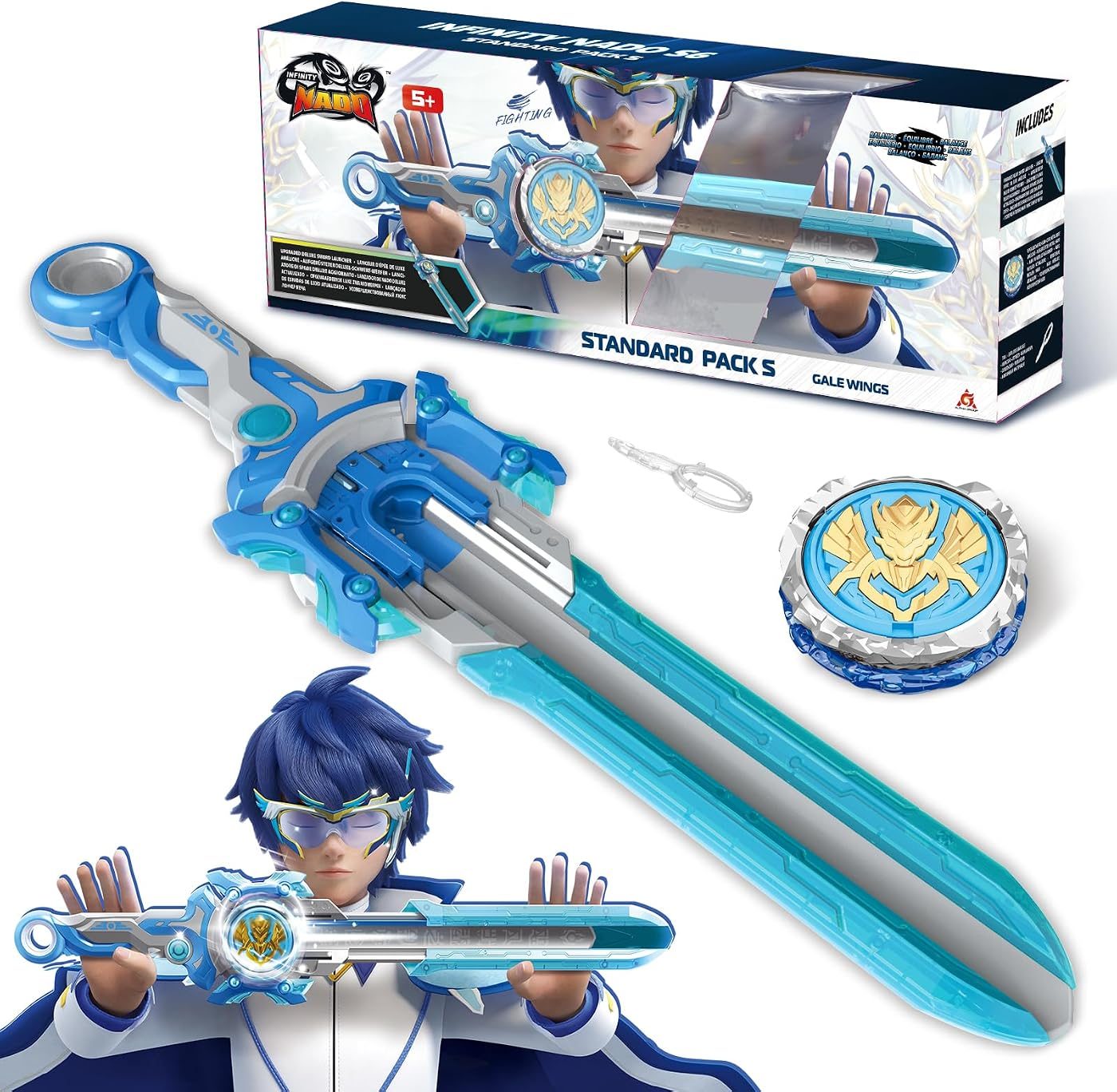 Sword Launcher Tops rack